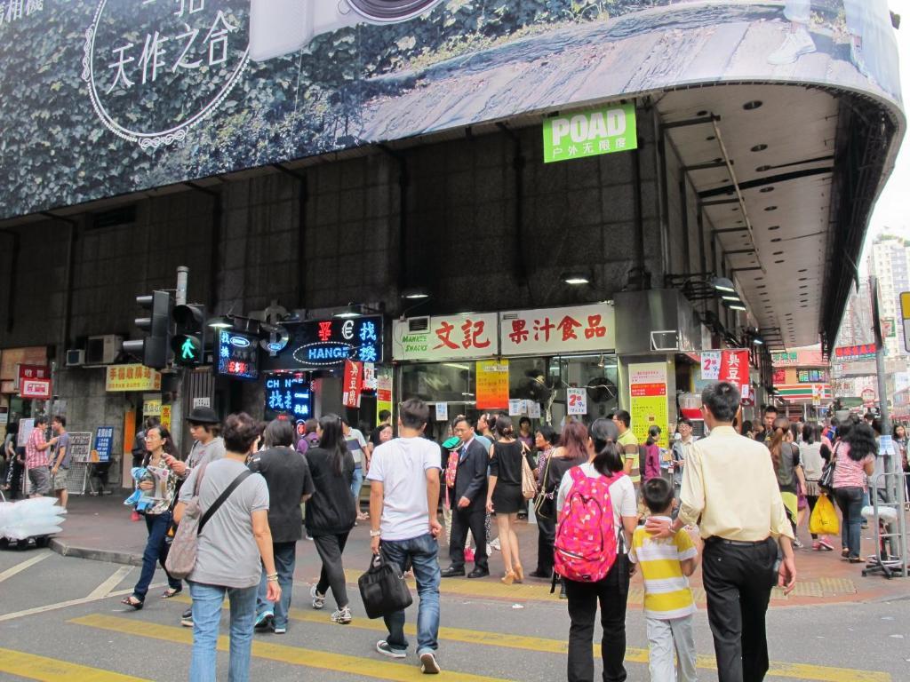 Oi Suen Guesthouse Hong Kong Bagian luar foto